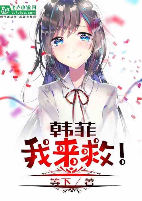 盘前:道指期货跌0.04% 风险周降临