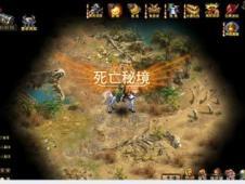 未向公司如实汇报所在位置但未引发疫情是否要承担法律责任？游戏画面