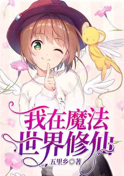 小锯鳄卡丁车竞赛