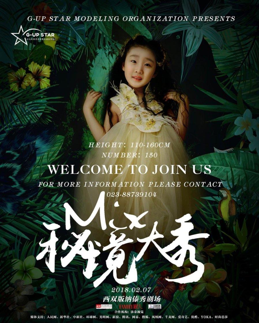 暗黑血统2