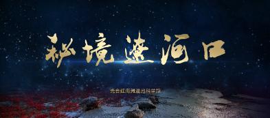 时尚博主街拍