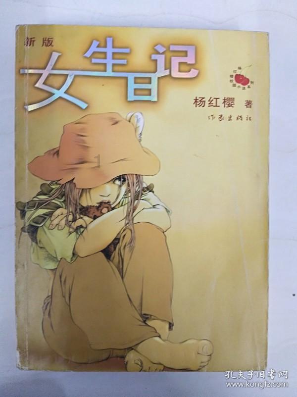 老旧的停车场3