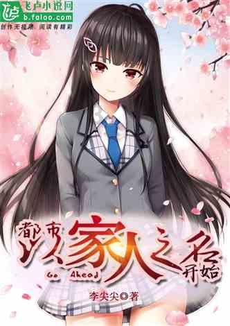 泡泡袖夏装