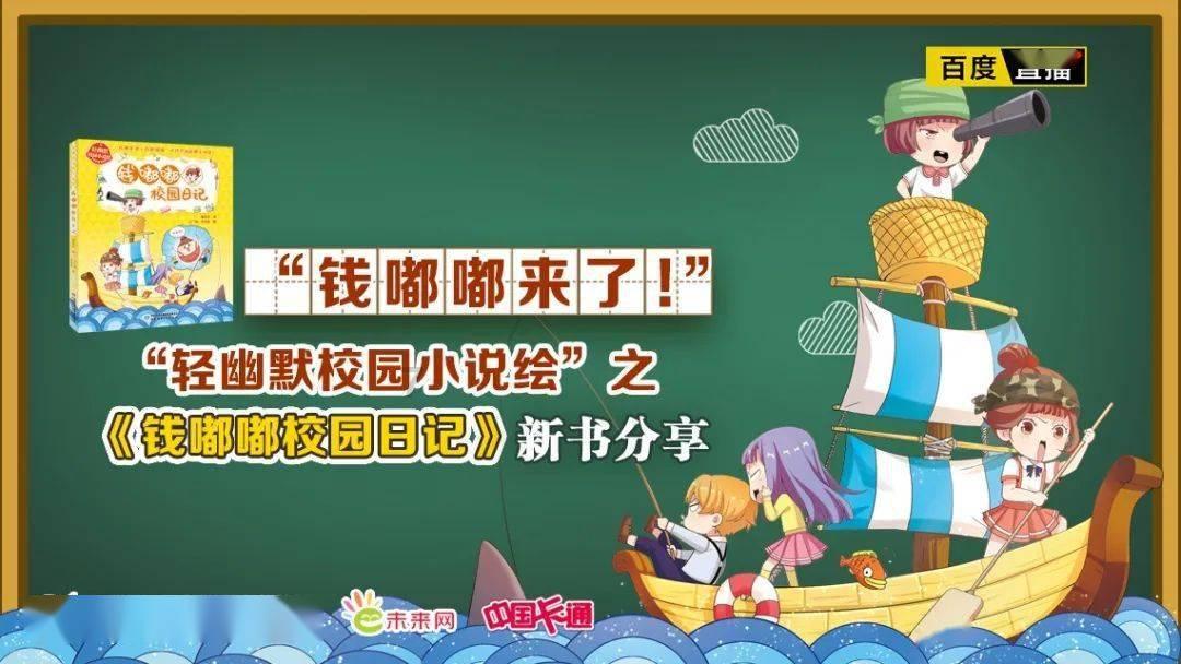 伊拉克民兵武装称在伊东部击落一架美国无人机