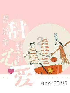 炸酱面怎么做才好吃？游戏画面
