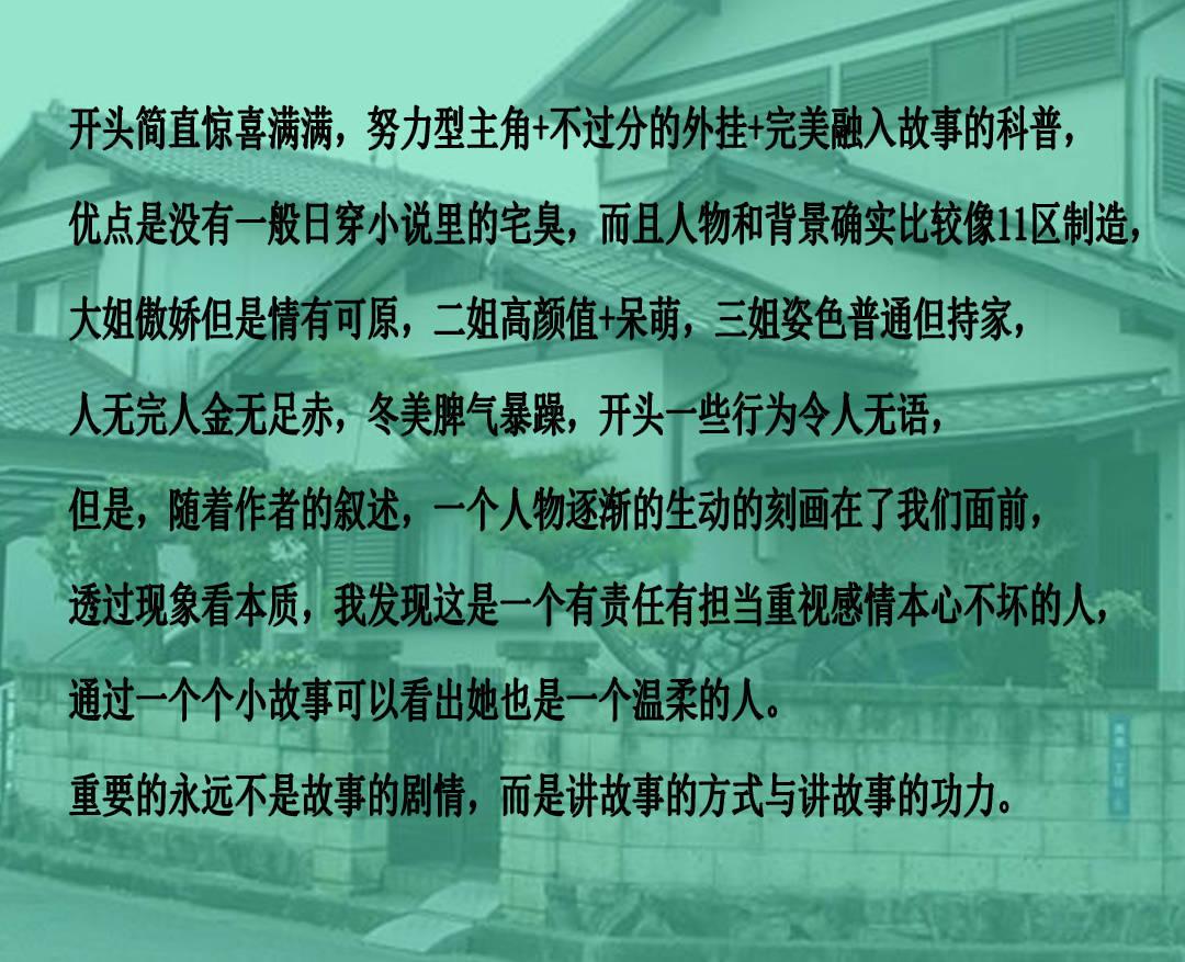 利雅得胜利主帅:中国行取消影响了备战,球队在全世界都很受欢迎