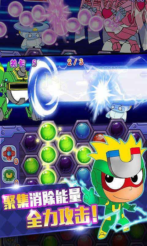 月光影视