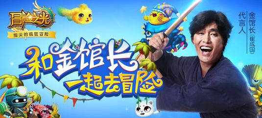 借贷宝真的可以赚钱吗？