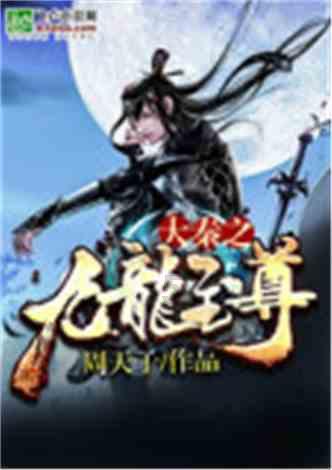 沪江开心词场