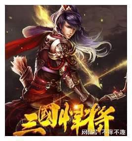 炎陵老人突发心梗 “空中120”紧急转运