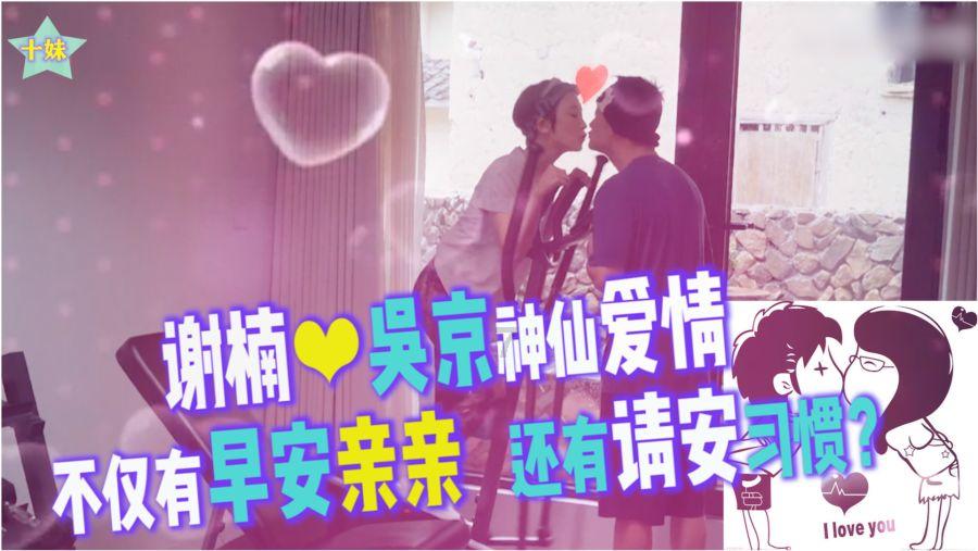 为什么滴眼药水嘴巴会苦?