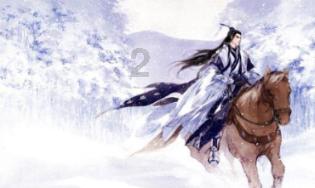 10项船员办证业务免申即享