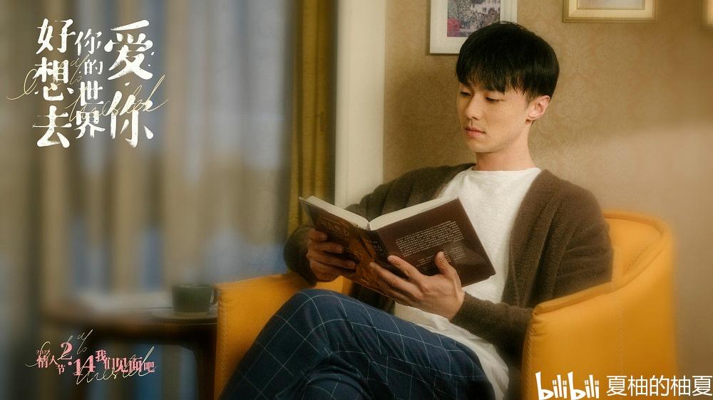 我该怎么办捏？游戏画面