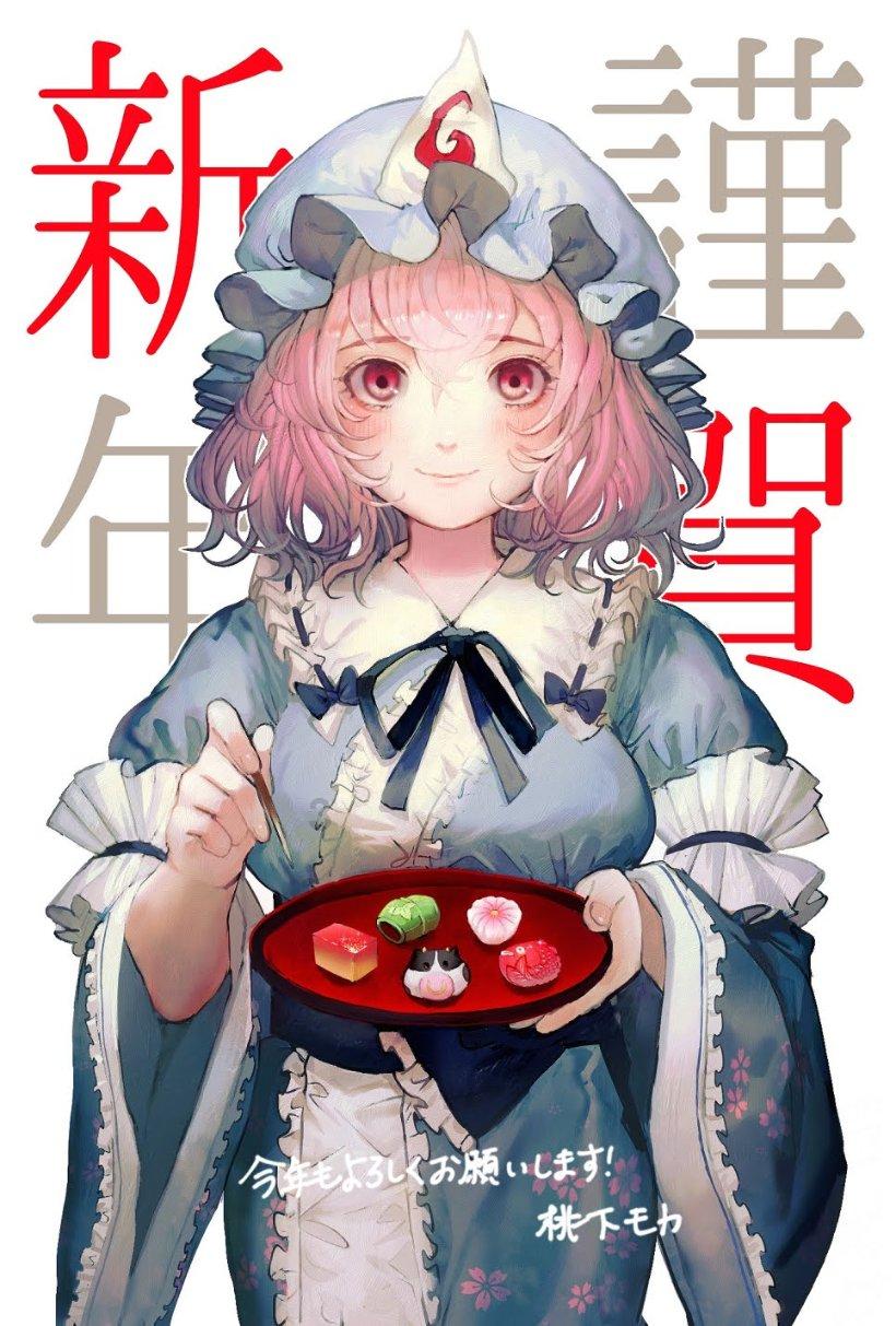 水疗中心