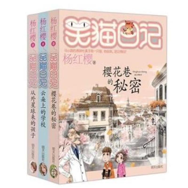 逃离废弃火车站