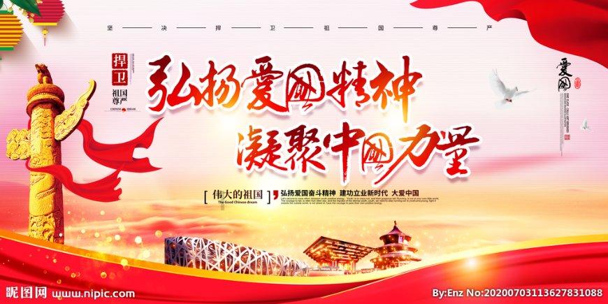 哪里仔猪便宜,哪里仔猪好-简洁高效的知识问答网页