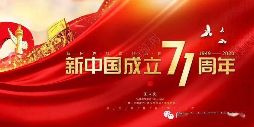 逃离死亡岛