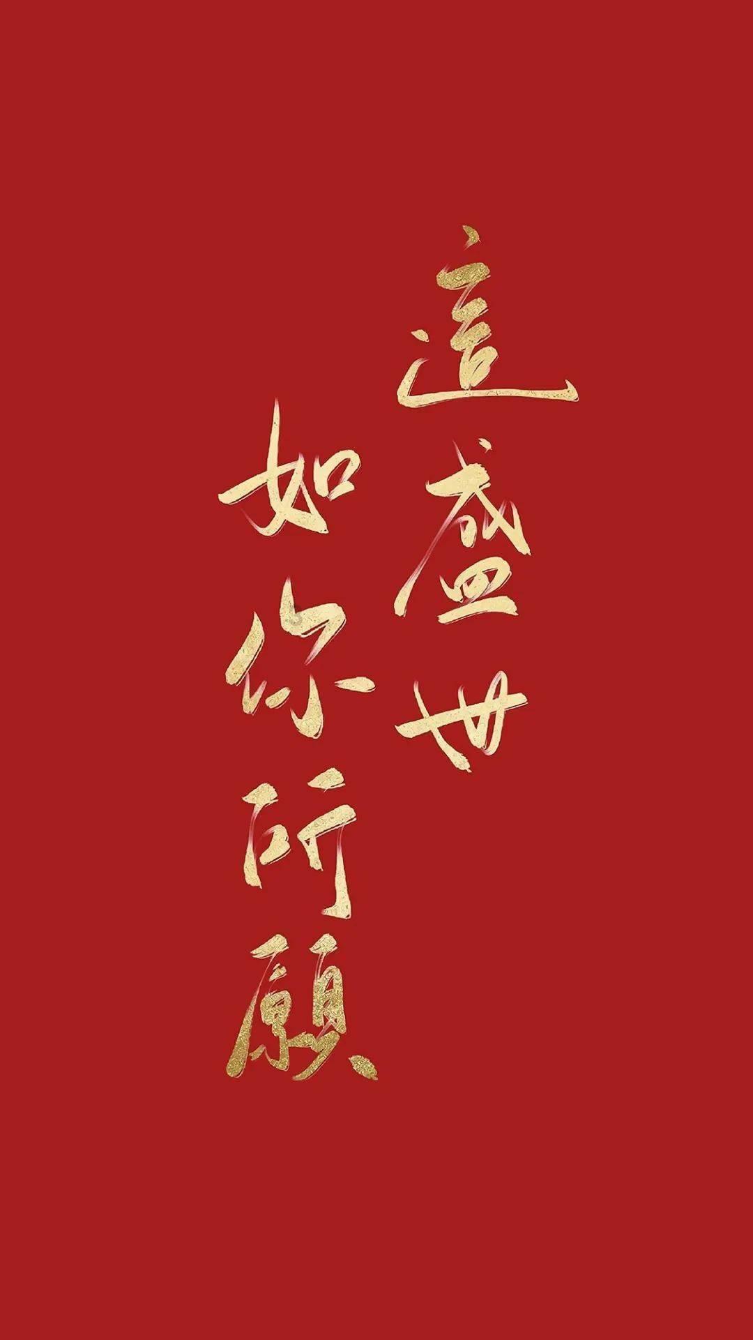 虫虫助游戏画面