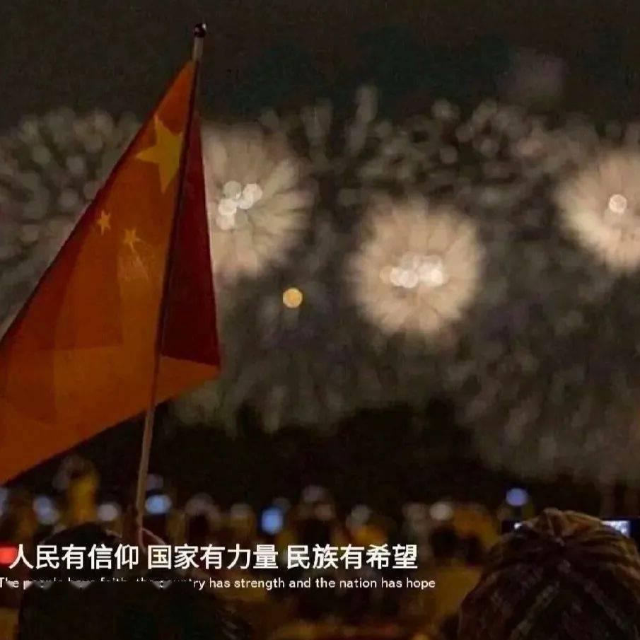 尼尔机械纪元