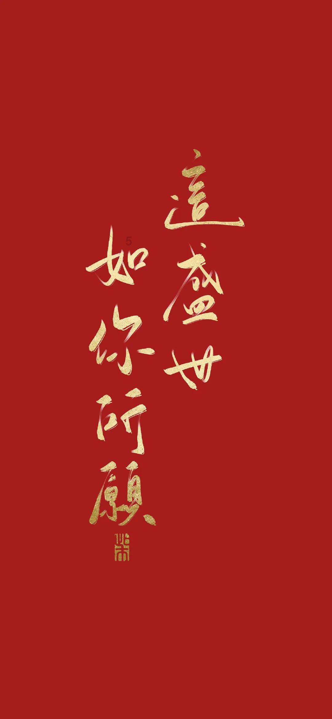 贪玩蓝月