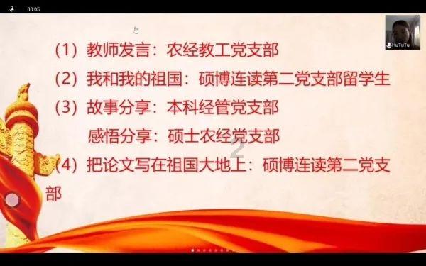 对话95后闽菜新锐吴析瑞,从学徒到冠军总厨,他只用了5年