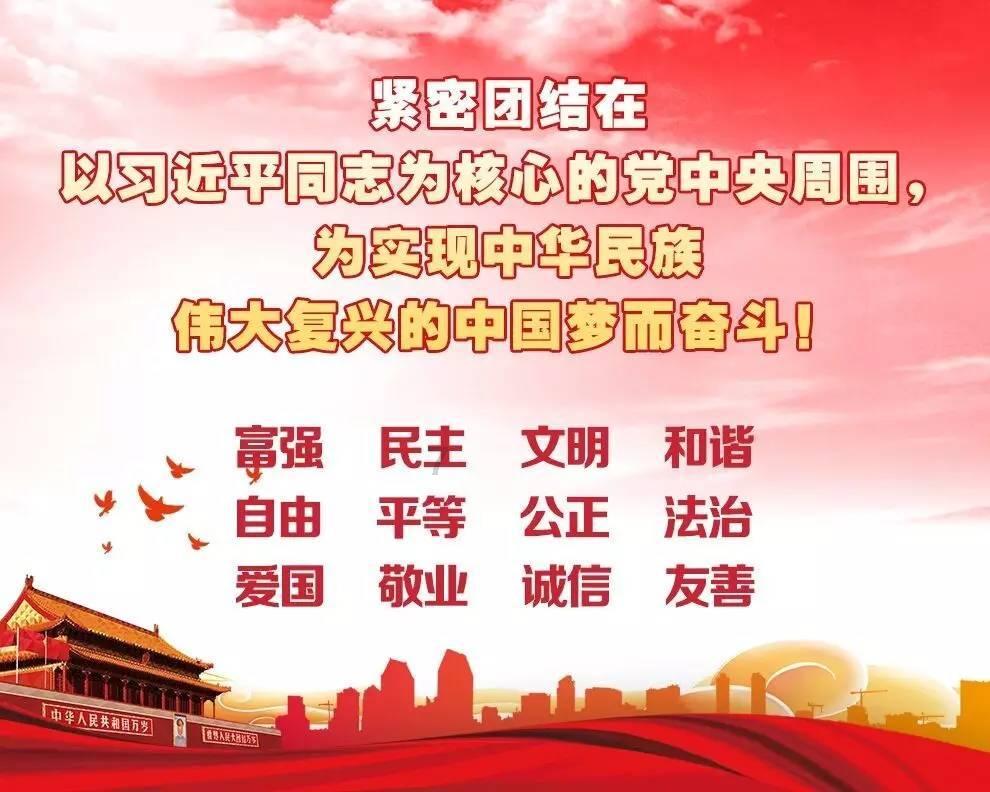 王傲世的梦