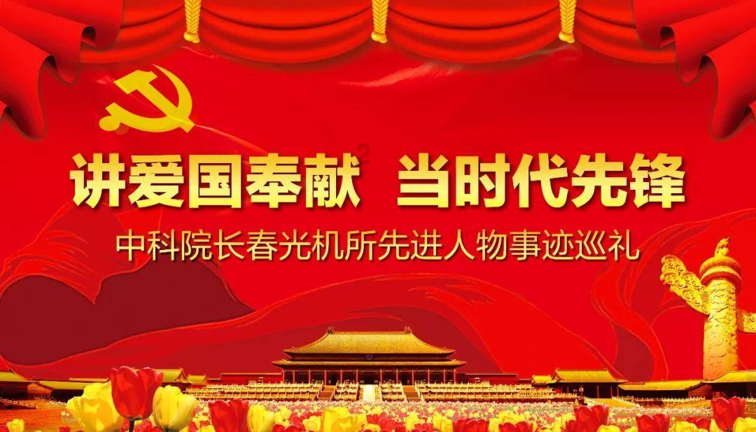 蓝狐视频