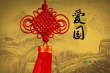 可爱的小考拉
