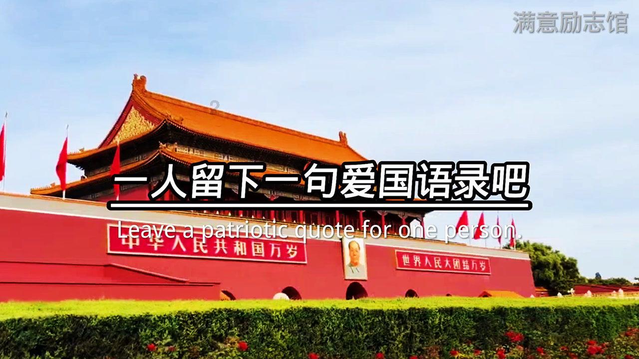 小公主三亚游