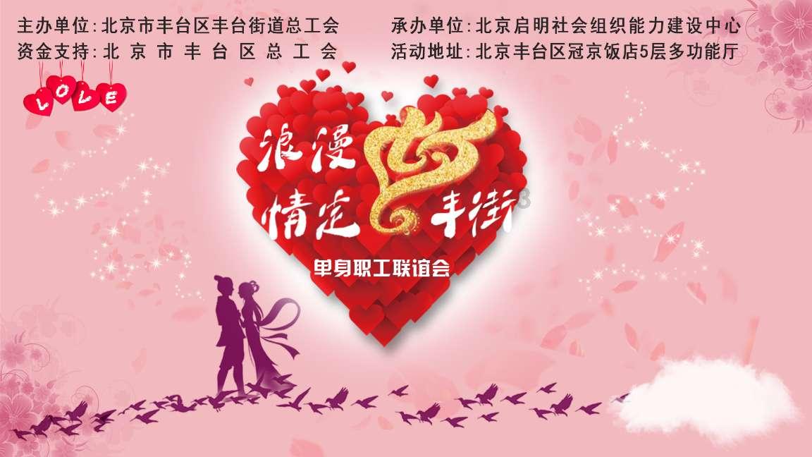 广西军休老年大学南宁分校揭牌