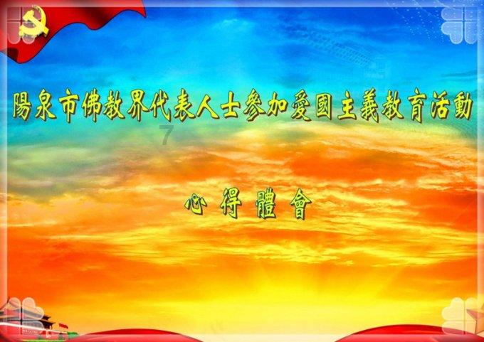 逃离冰淇淋岛屿