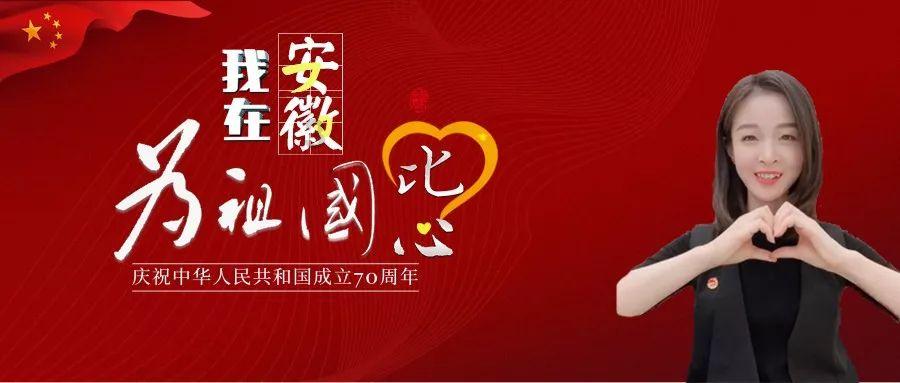 全民剧本大师内置菜单