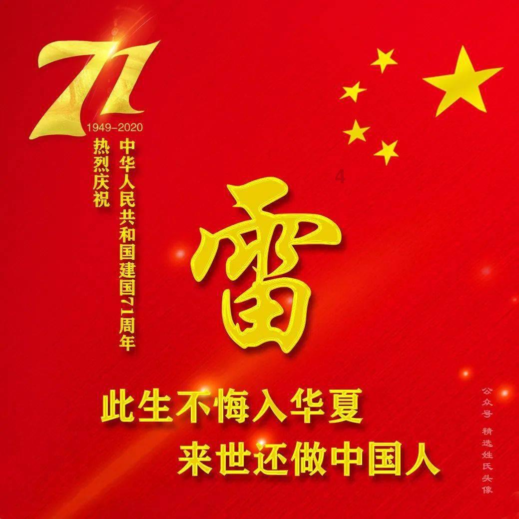咖啡店逃脱