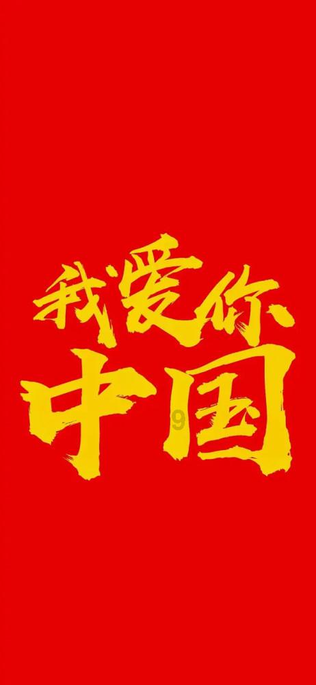 云雾高塔之重生