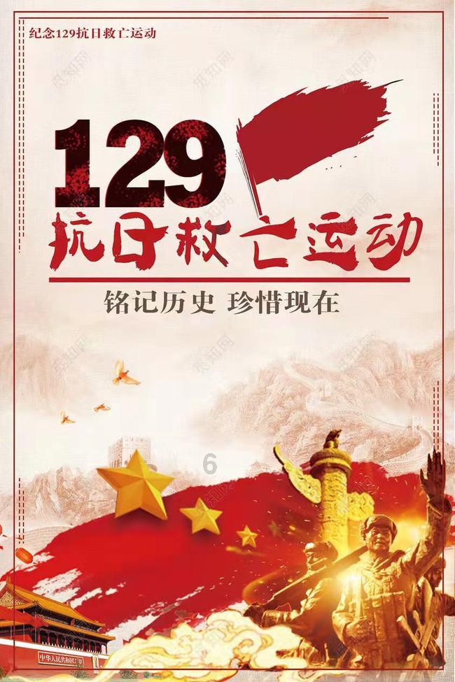 五行喜忌,用神得失,与事业财运最为关切