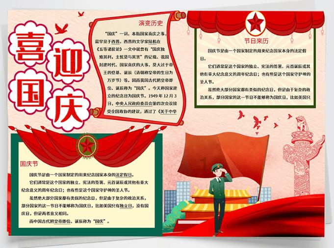 小猫钓鱼正版下载中文版