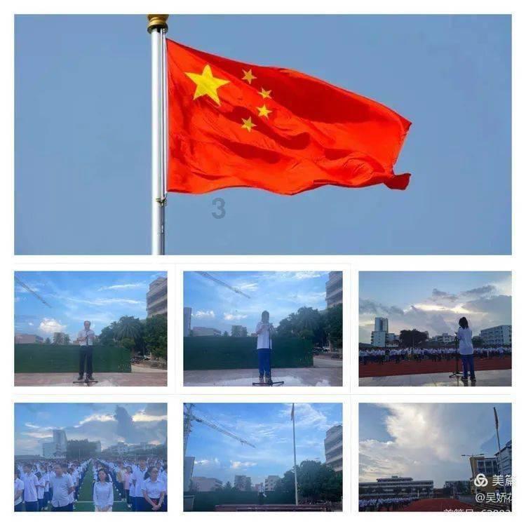 数字合算