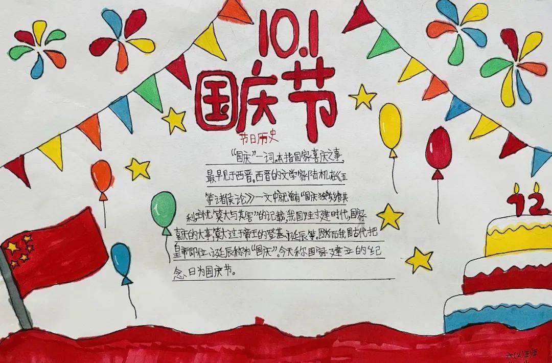 蒿稀富硒茶是蒿坪的吗？游戏画面
