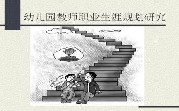 全国第5名！临沂市高质量推进社会信用体系建设取得新突破