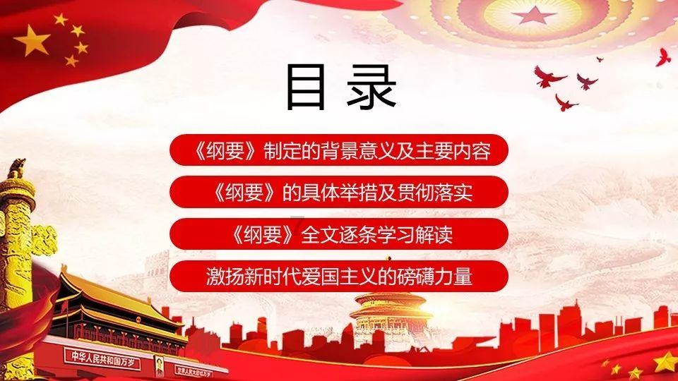 手机全民k歌vip永久免费版