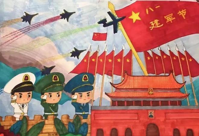 火龙冒险