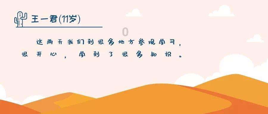 开封华瑞化工新材料股份有限公司减资公告