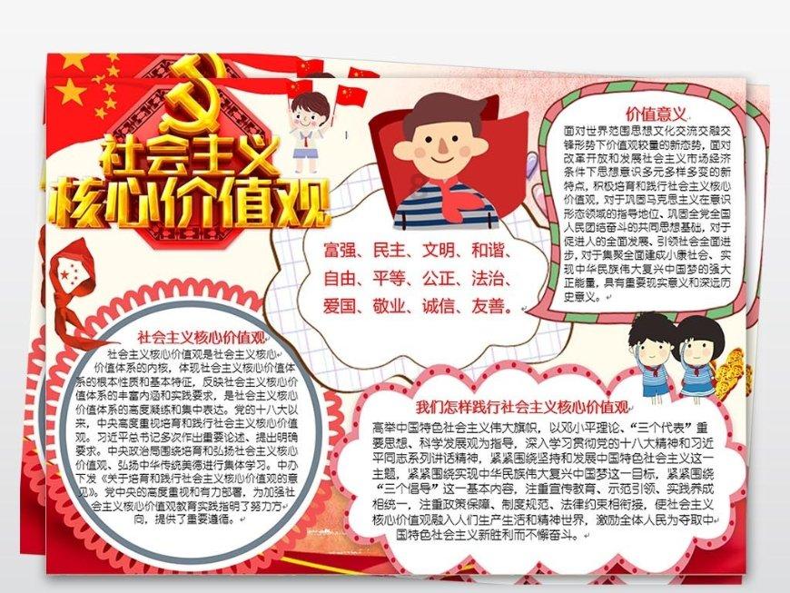 寻找遗失的车钥匙