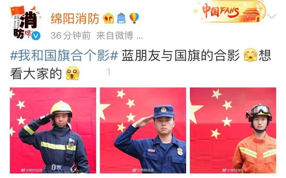 我的矿场
