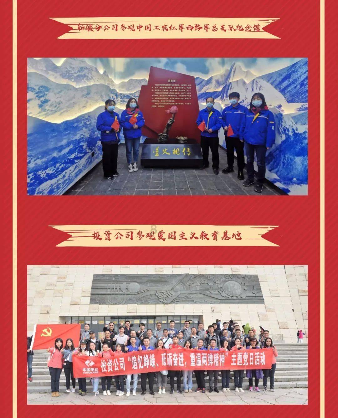五湖（周敬腾）老师聊书画风水