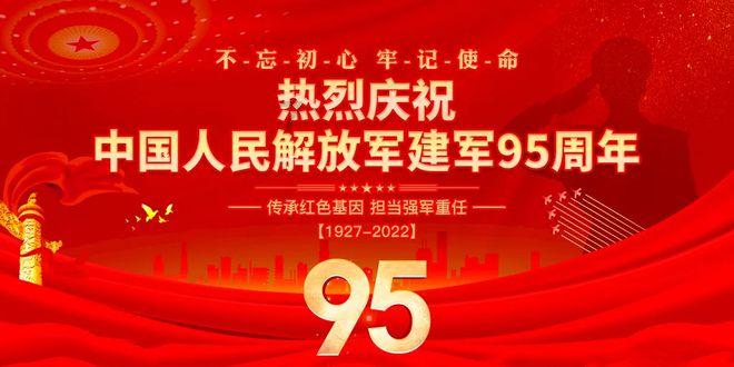 僵尸部队三部曲