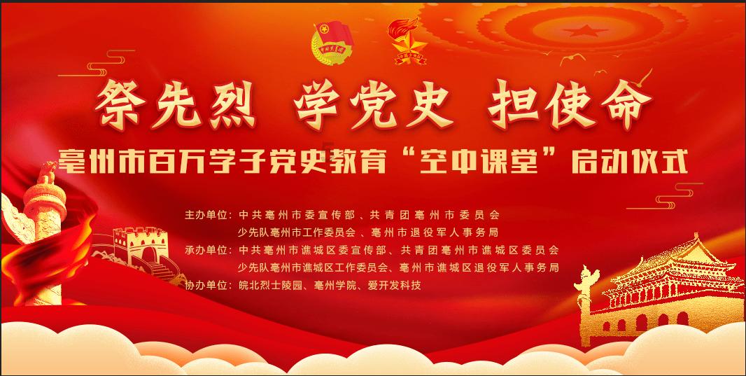神谕文明