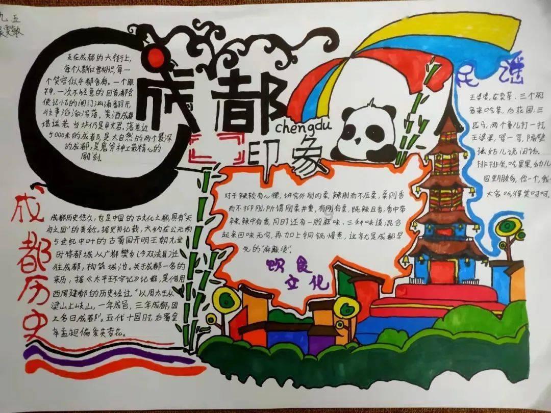 安踏儿童推出行业首台运动健康测评系统