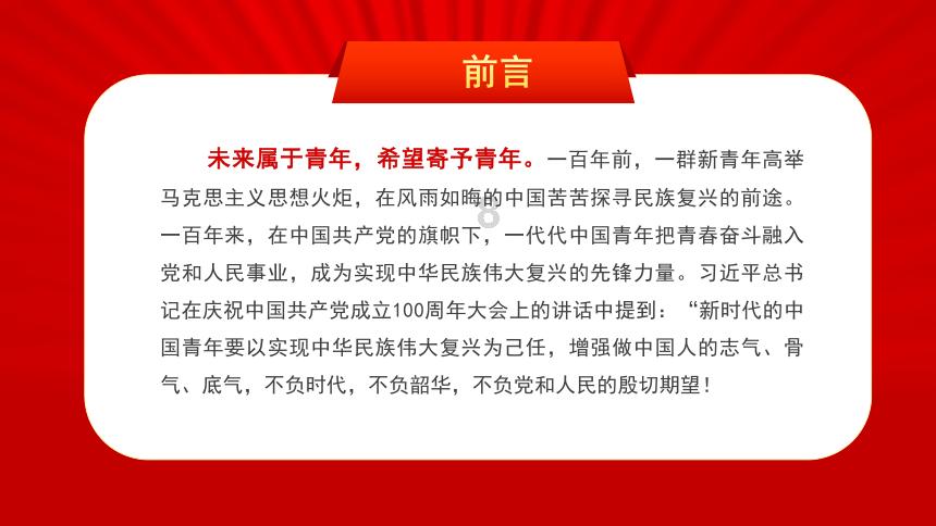 限高架被撞另有蹊跷？莆田高速执法员查真相