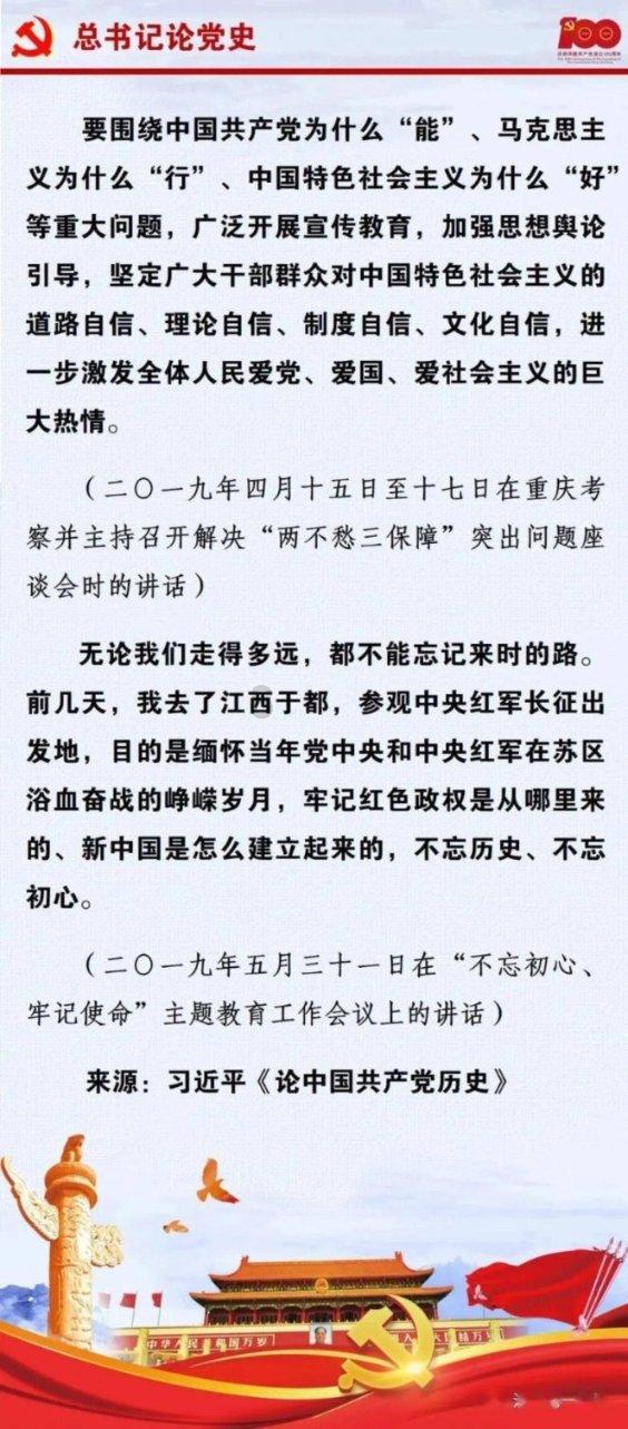 探索神秘房间